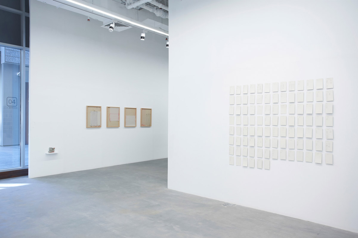Sara Al Haddad/ forget (,) to remember, 2018, Solo Exhibition at Cuadro Fine Art Gallery, Dubai