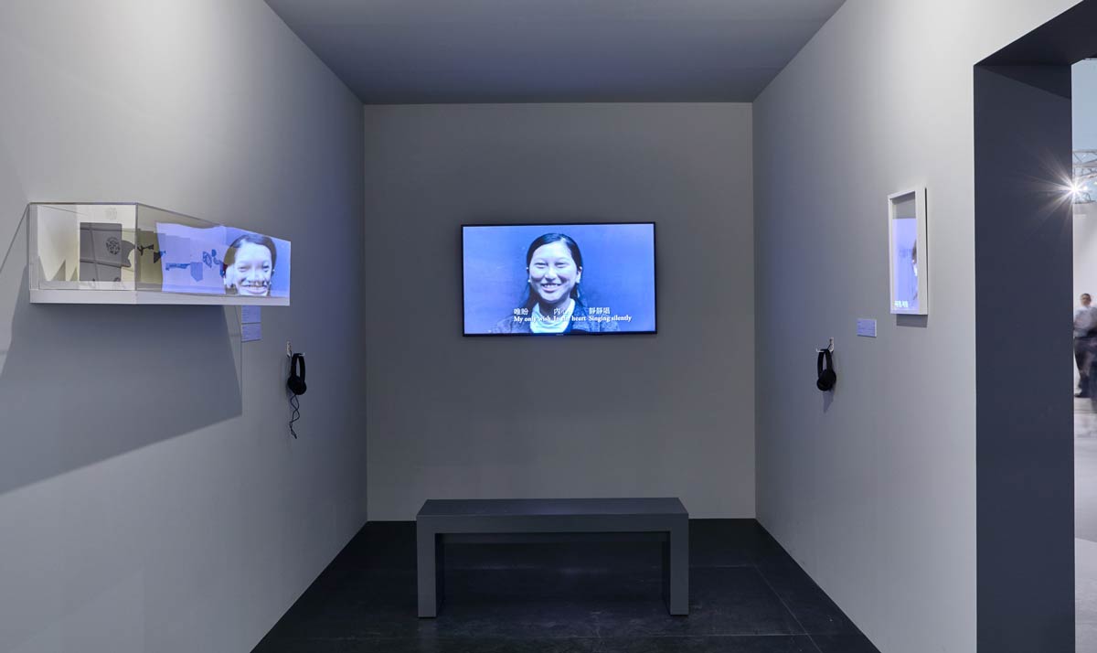 Sara Al Haddad, Installation: Structures of Meaning | Architectures of Perception. Photo: Erik and Petra Hesmerg, Courtesy of Abu Dhabi Art 2018
